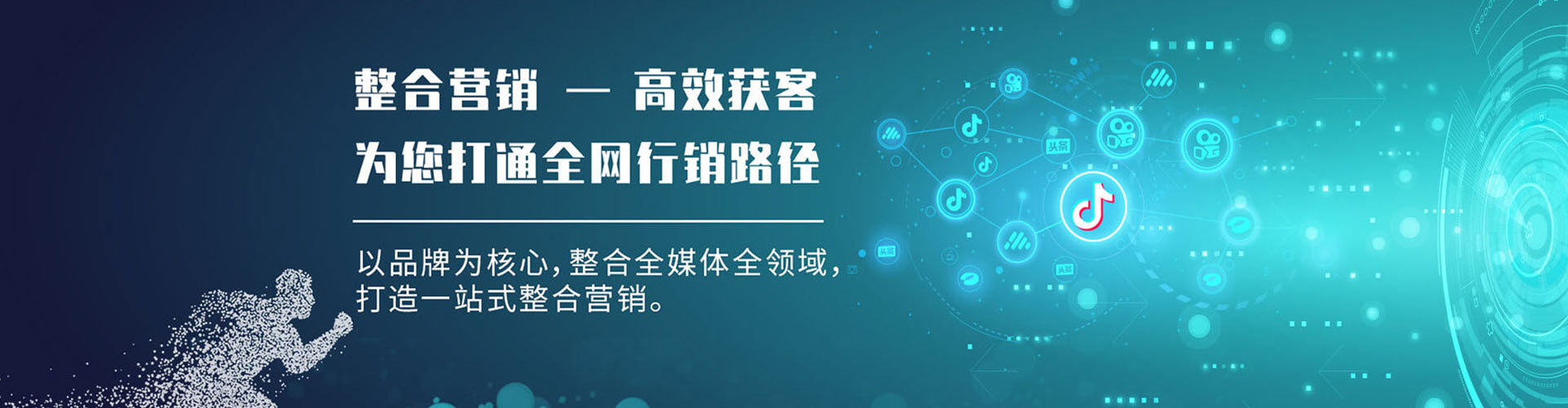 兴仁小红书信息流